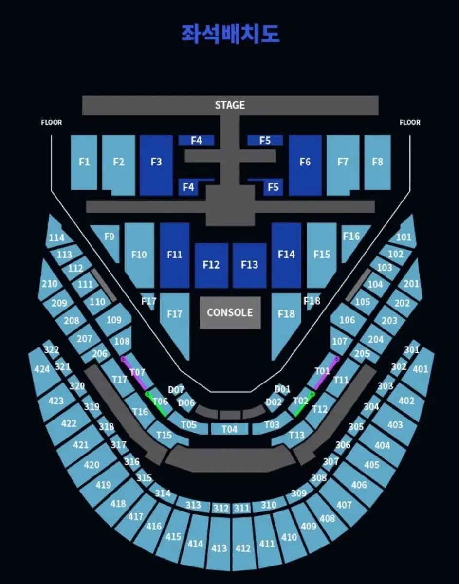 NCT127 엔시티 일이칠 콘서트 첫콘 1/18 1층 양도