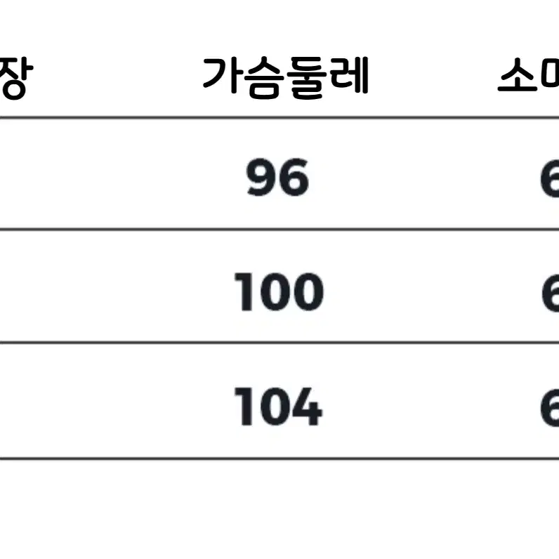 MeihaoStore 닥스훈트 라운드넥 크롭 버튼 가디건