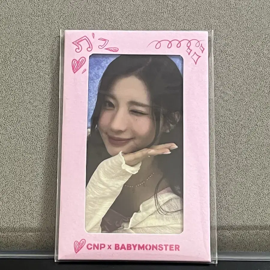 BABYMONSTER베몬 아사 CNP 가격제안 받아요