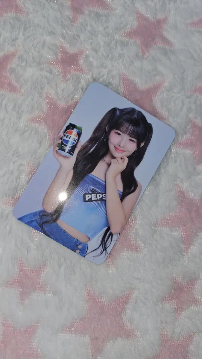 아이브 Pepsi 포토카드