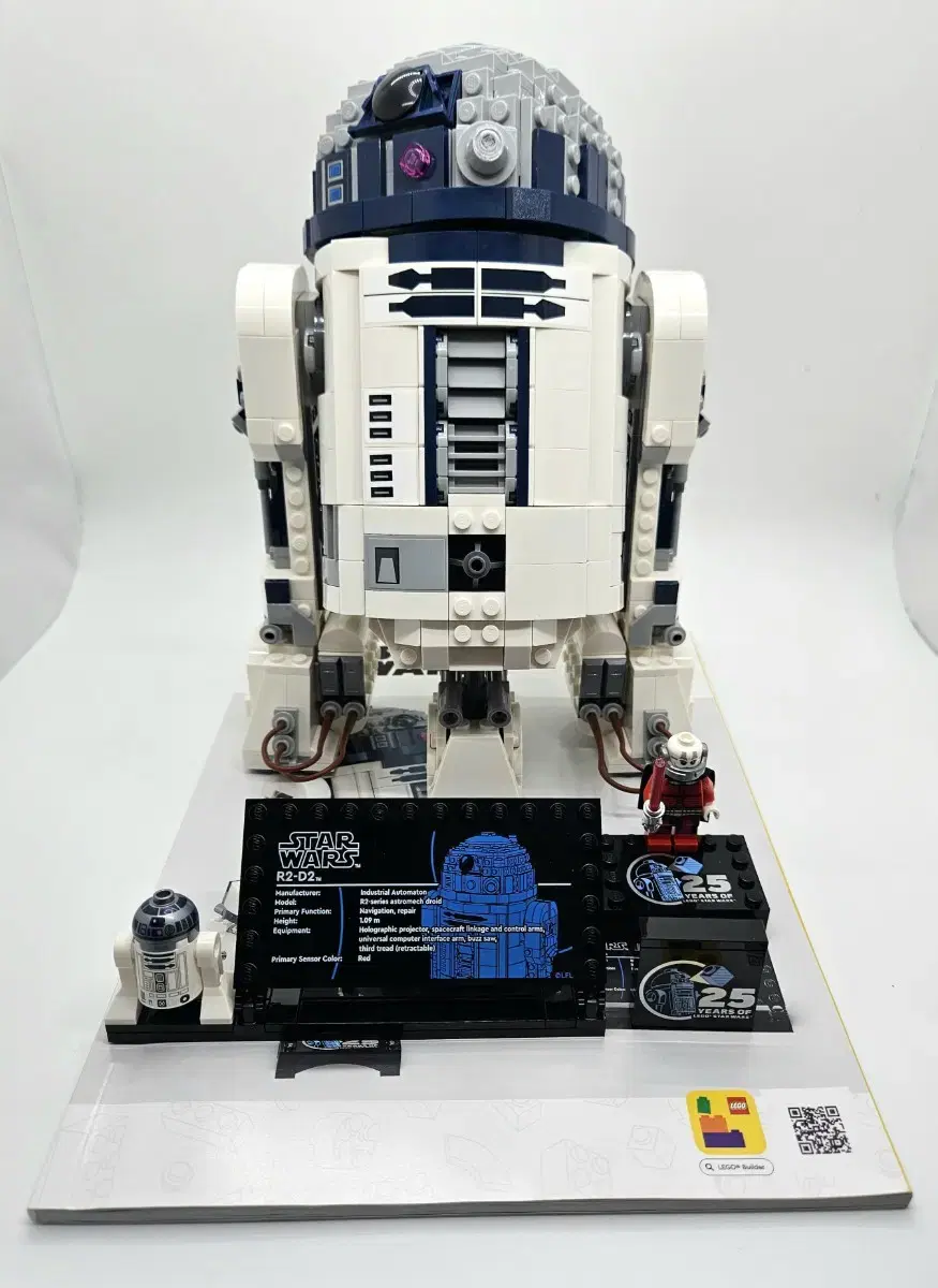 레고 75379 R2-D2 다스말락 포함 팝니다