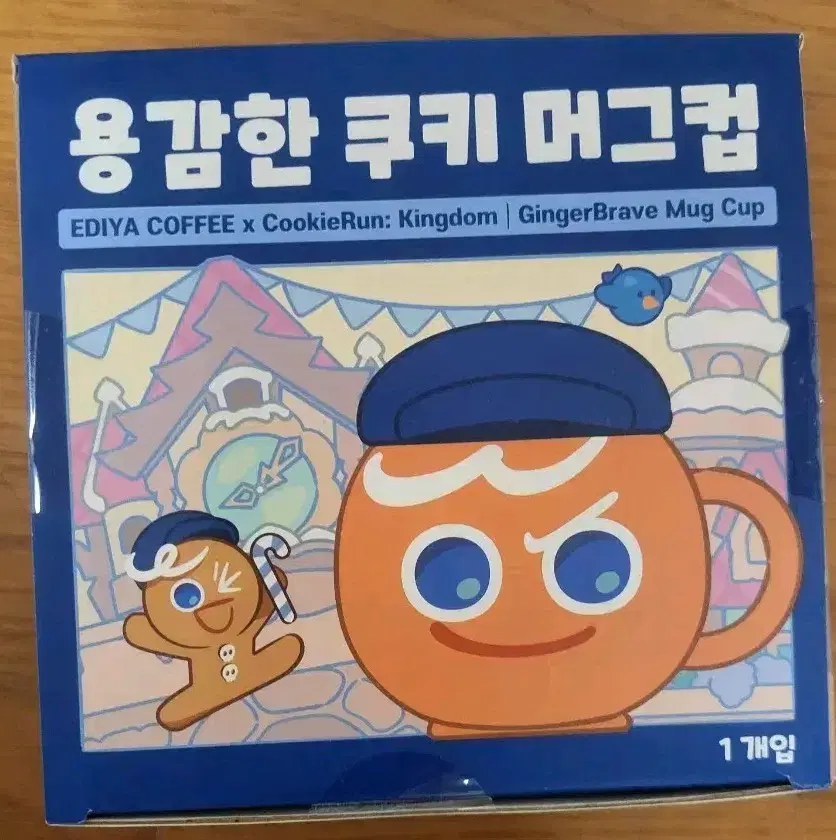 쿠키런 이디야 콜라보 머그컵