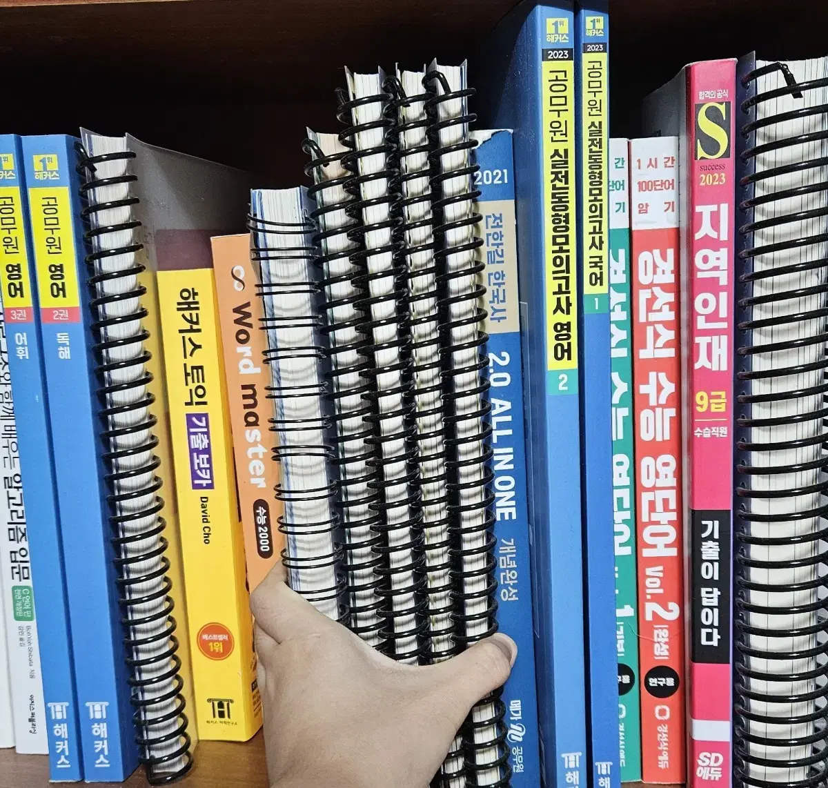 5000 won per book in the photo