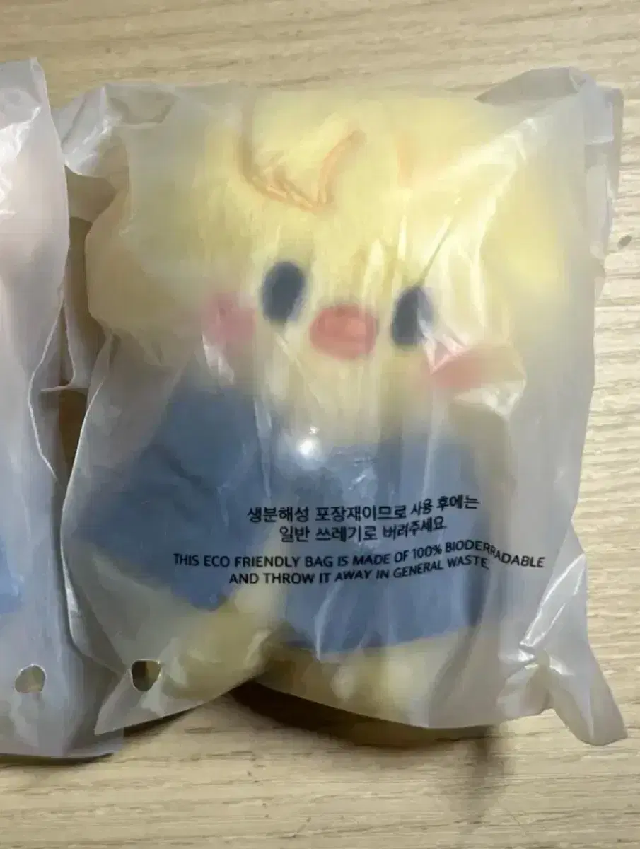 스키주 뽁아리 10cm 인형 판매