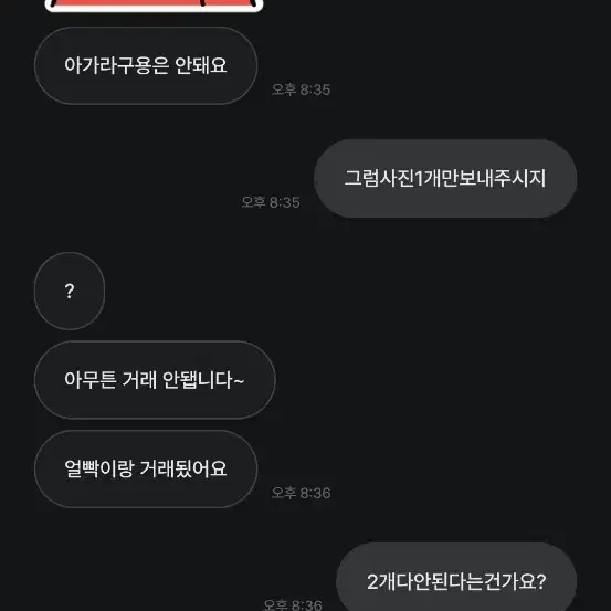 이효선예 님 박제