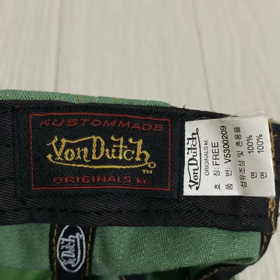 Von Dutch 본더치 디스트로이드 스트랩백 OG