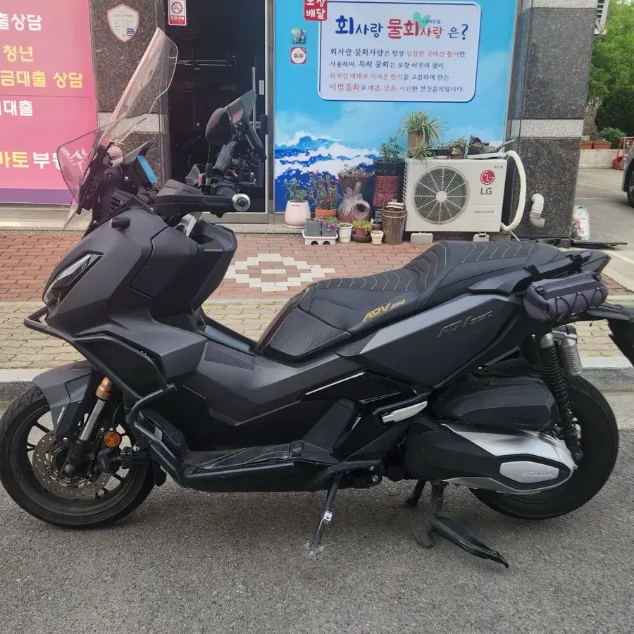 대구 혼다 ADV350 22년식 35,@@@ 판매합니아