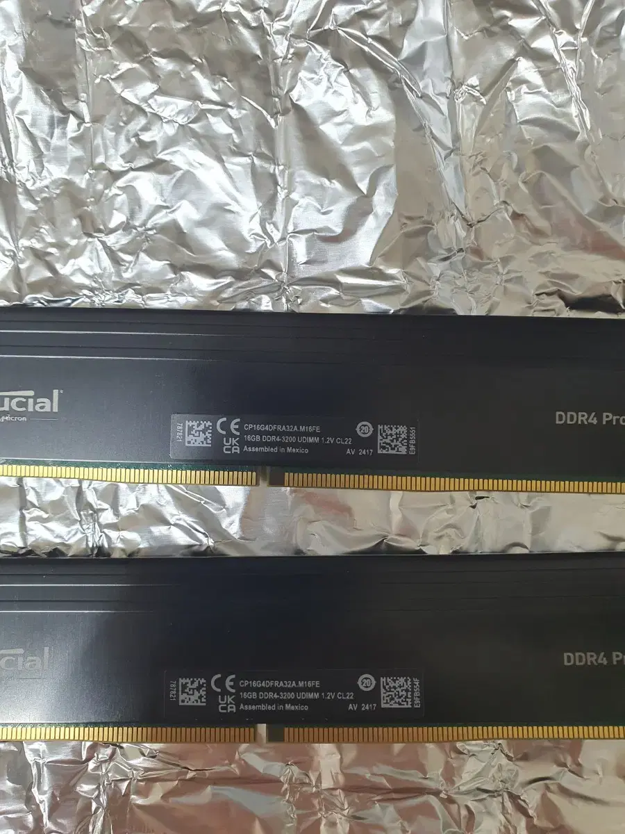 마이크론 크루셜램 ddr4 3200mhz 32gb