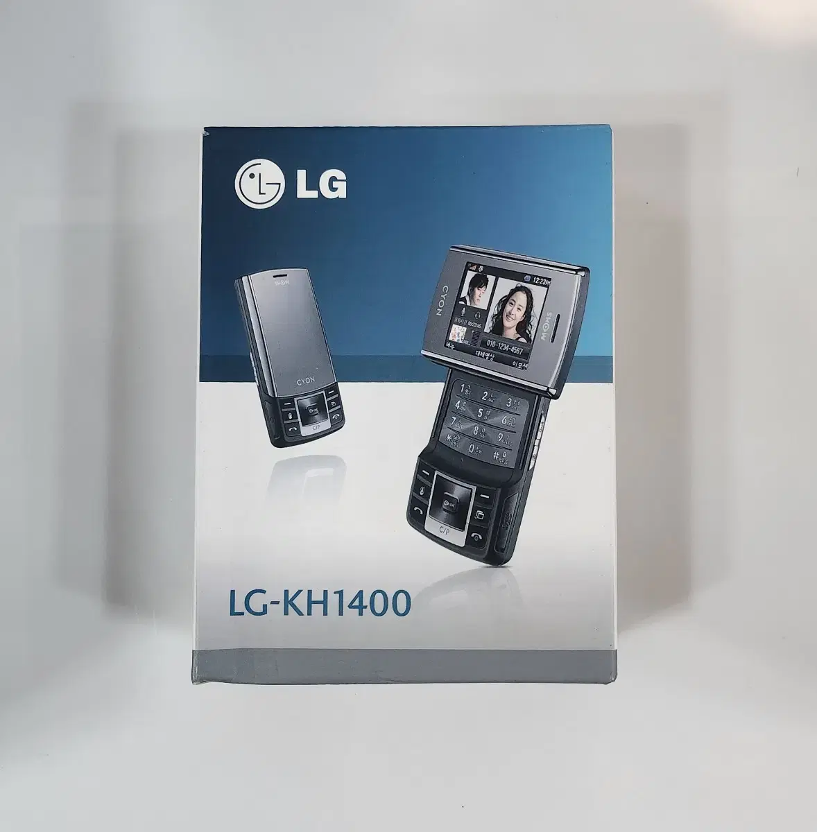 <미개봉박스폰>싸이언 커피프린스폰(LG-KH1400)