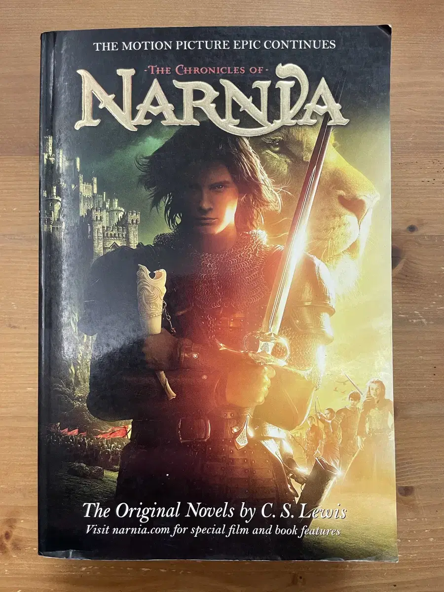 The Chronicles of Narnia (원서)