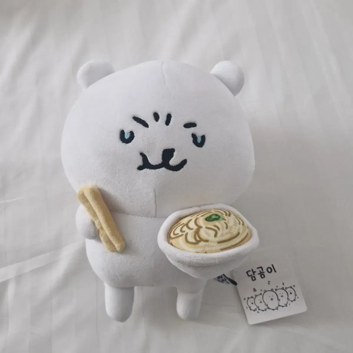 새상품) 담곰이 라면 한사발 인형 30cm