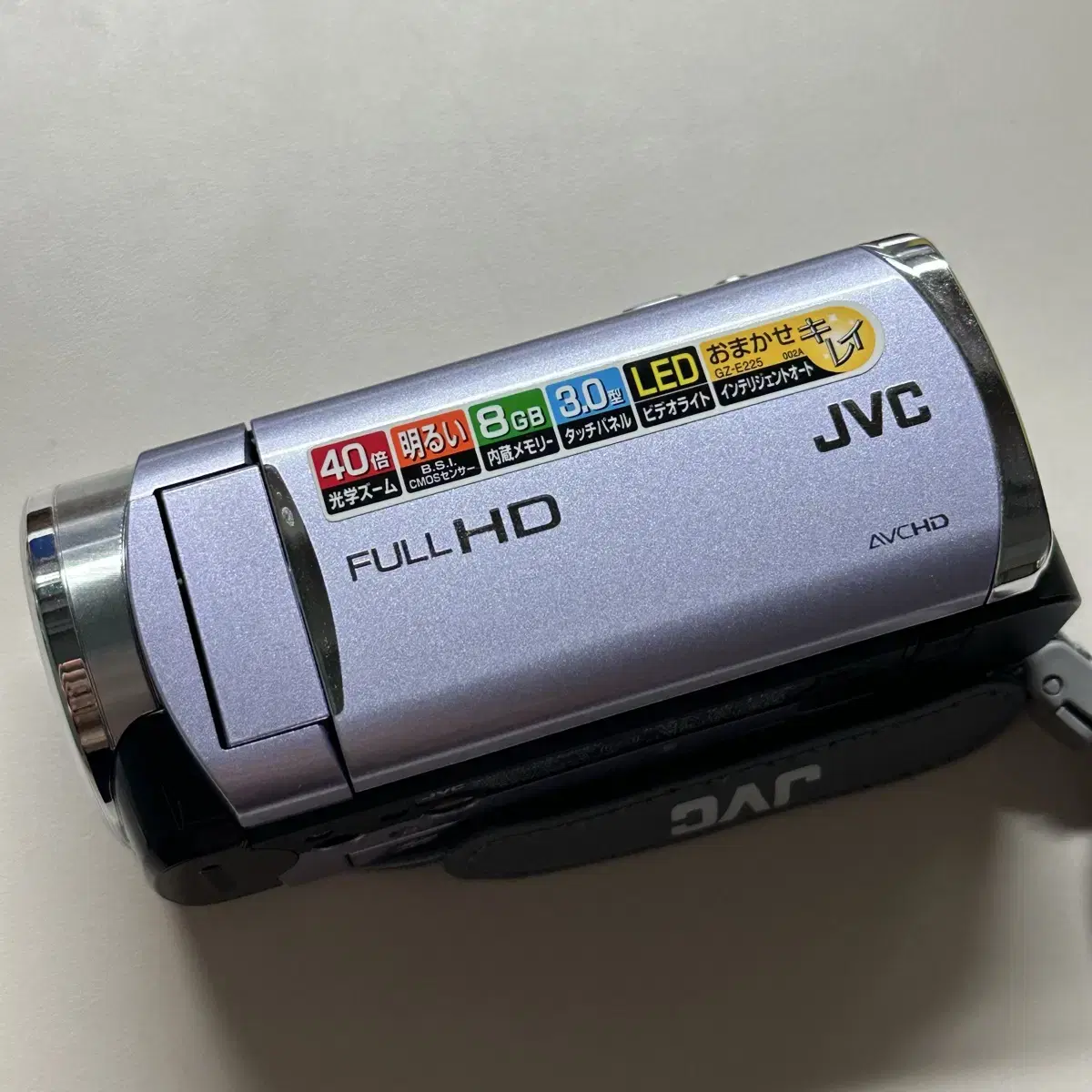 Jvc gz-e225 연보라 빈티지 캠코더