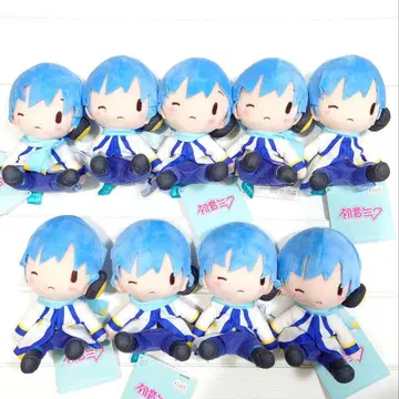 하츠네 미쿠 시리즈 푹신푹신한 봉제 인형 KAITO 9종 세트