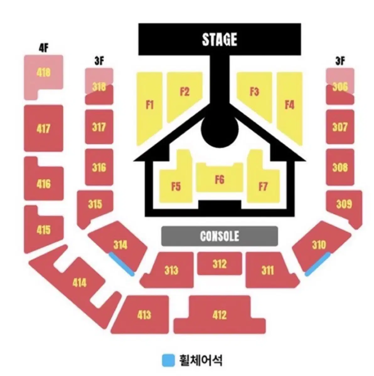 보넥도 막콘 311 양도합니다 콘서트 티켓 판매