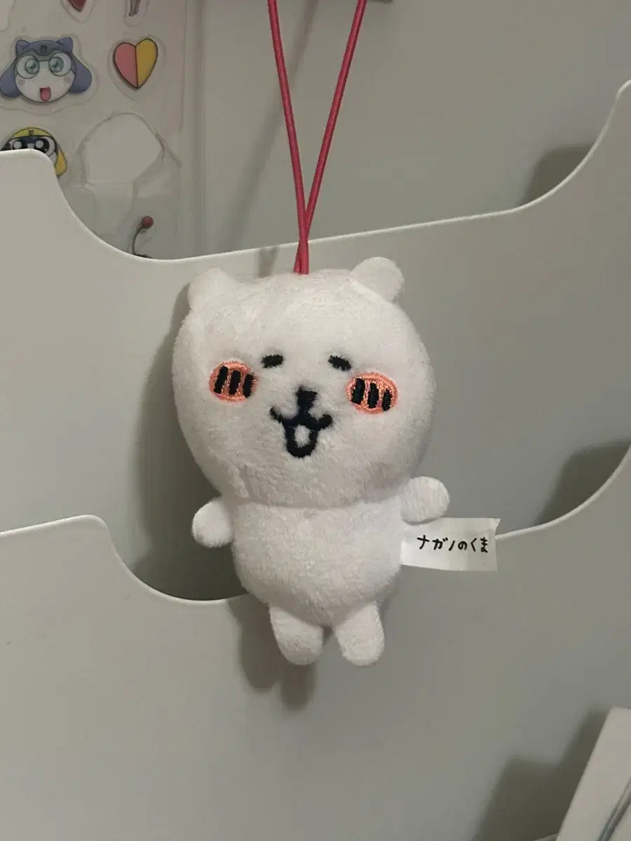 농담곰 발그레곰 미니 누이 키링 인형