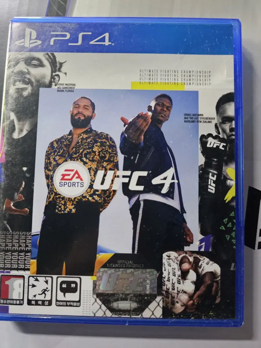 PS4 플스4 UFC4