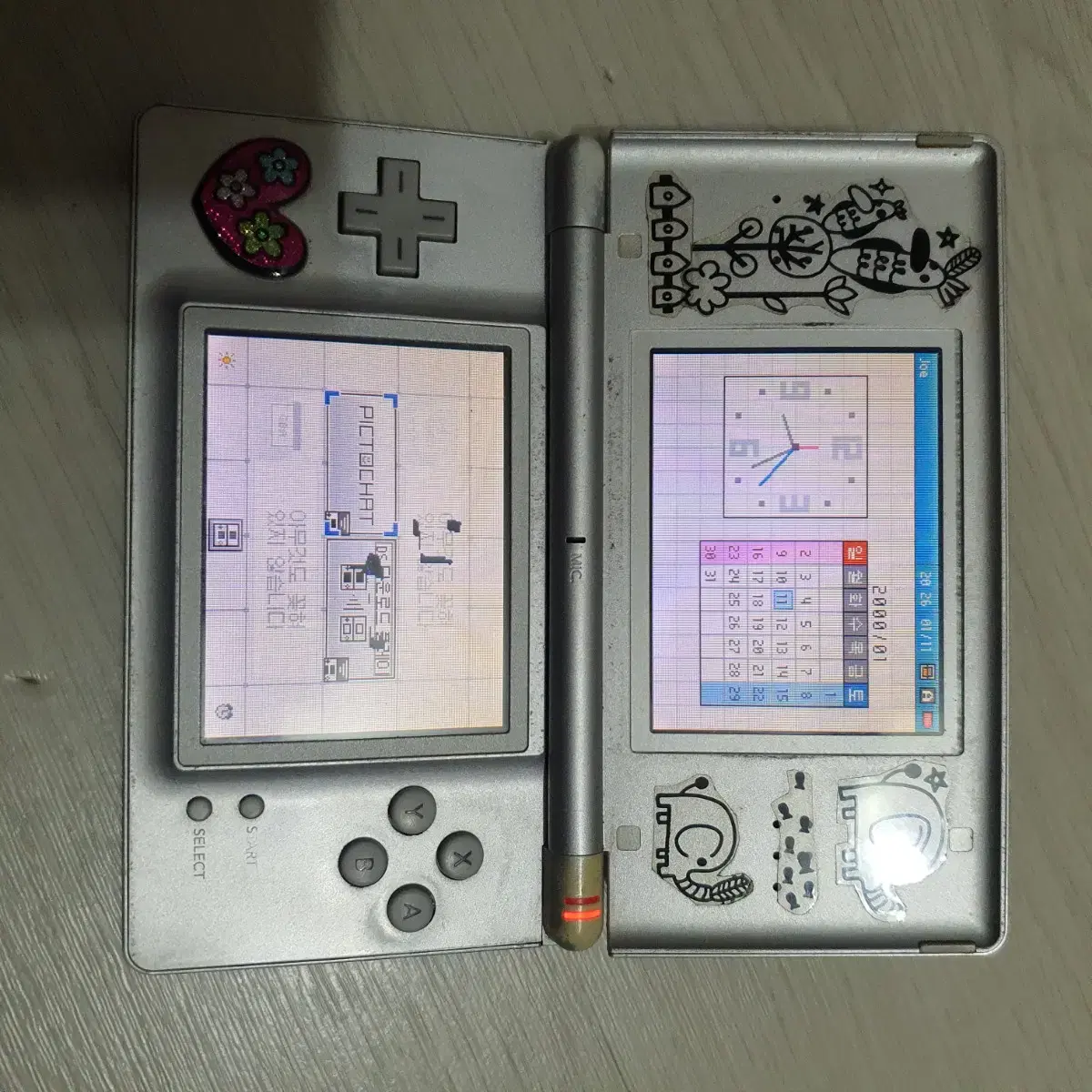 닌텐도 ds lite 게임기 부품용