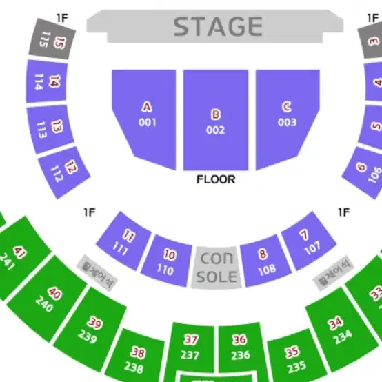 로이킴 콘서트 6일금요일 2층 연석 2매