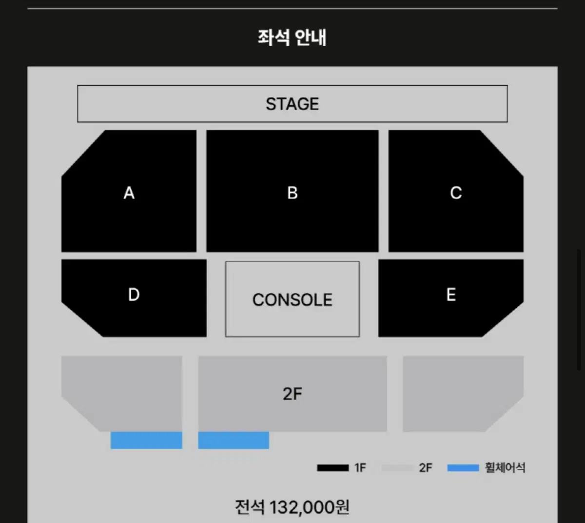 카더가든 콘서트 최저가 양도