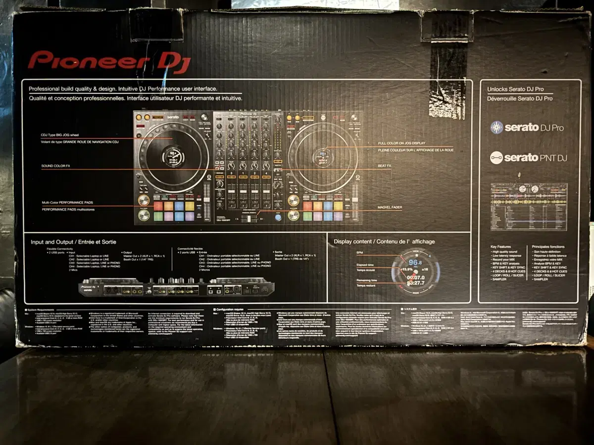 ddj1000srt