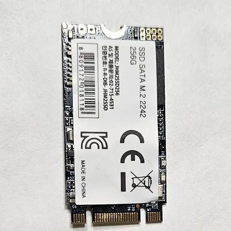 m.2 sata ssd. 256GB