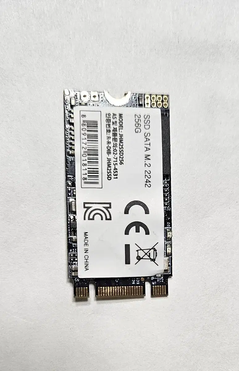 m.2 sata ssd. 256GB