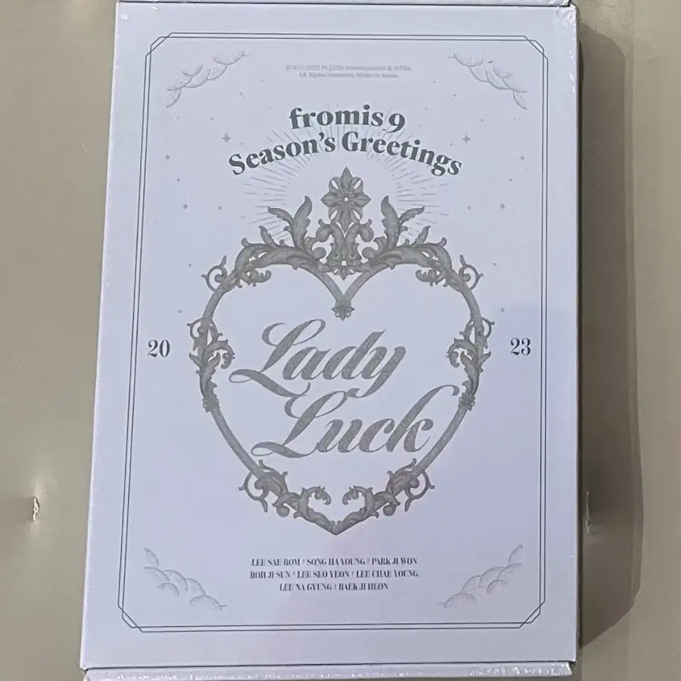 프로미스나인 fromis 9 미개봉 시그