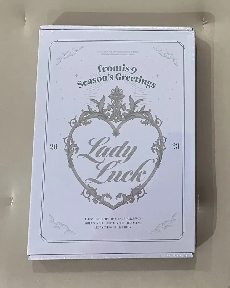 프로미스나인 fromis 9 미개봉 시그