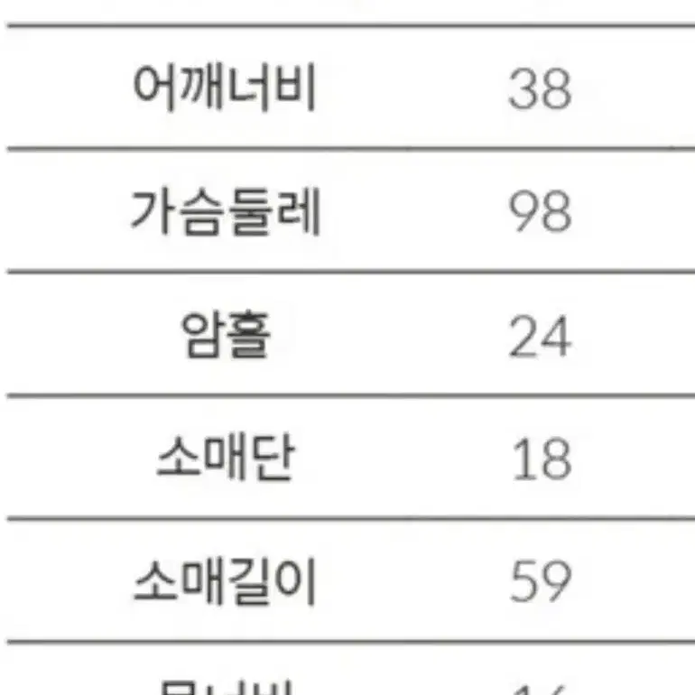 글리터셔츠55 2종