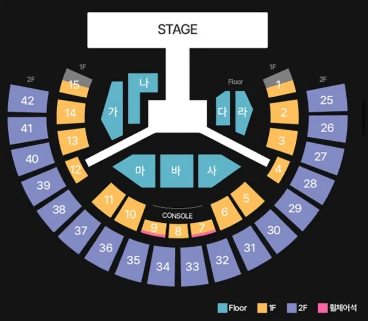 인피니트 콘서트 원가양도