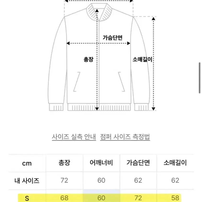 코드그라피 후드 벌룬 에어리 패딩_ 블랙