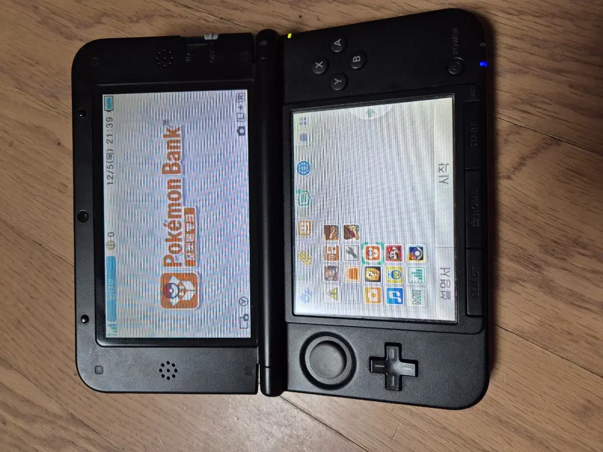 닌텐도 3ds xl 포켓몬 뱅크 포함