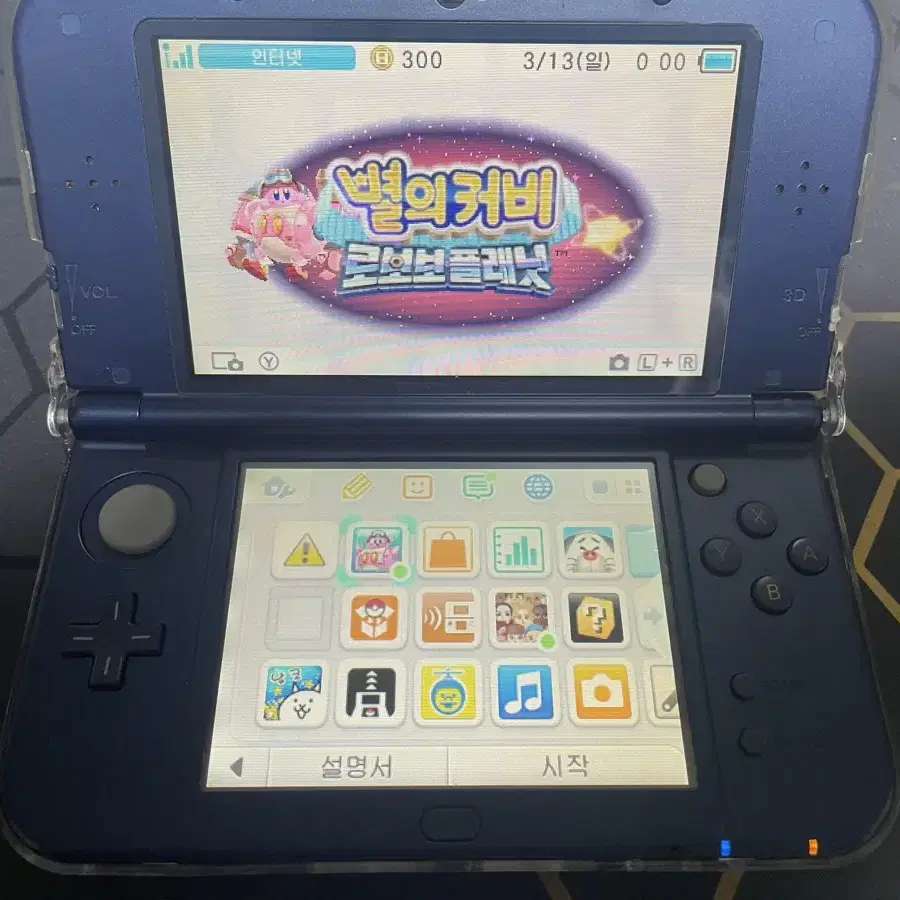 닌텐도 New 3ds xl 싸게 급처합니다