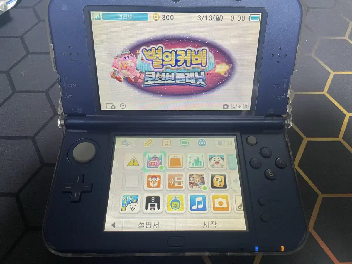 닌텐도 New 3ds xl 싸게 급처합니다