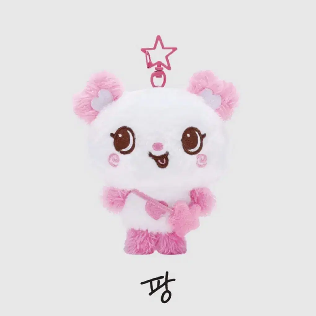 NCT WISH DOLL サクヤ パン NCT | 엔시티 NCT Wish NCTWISH Sakuya Fang Doll #nctwish