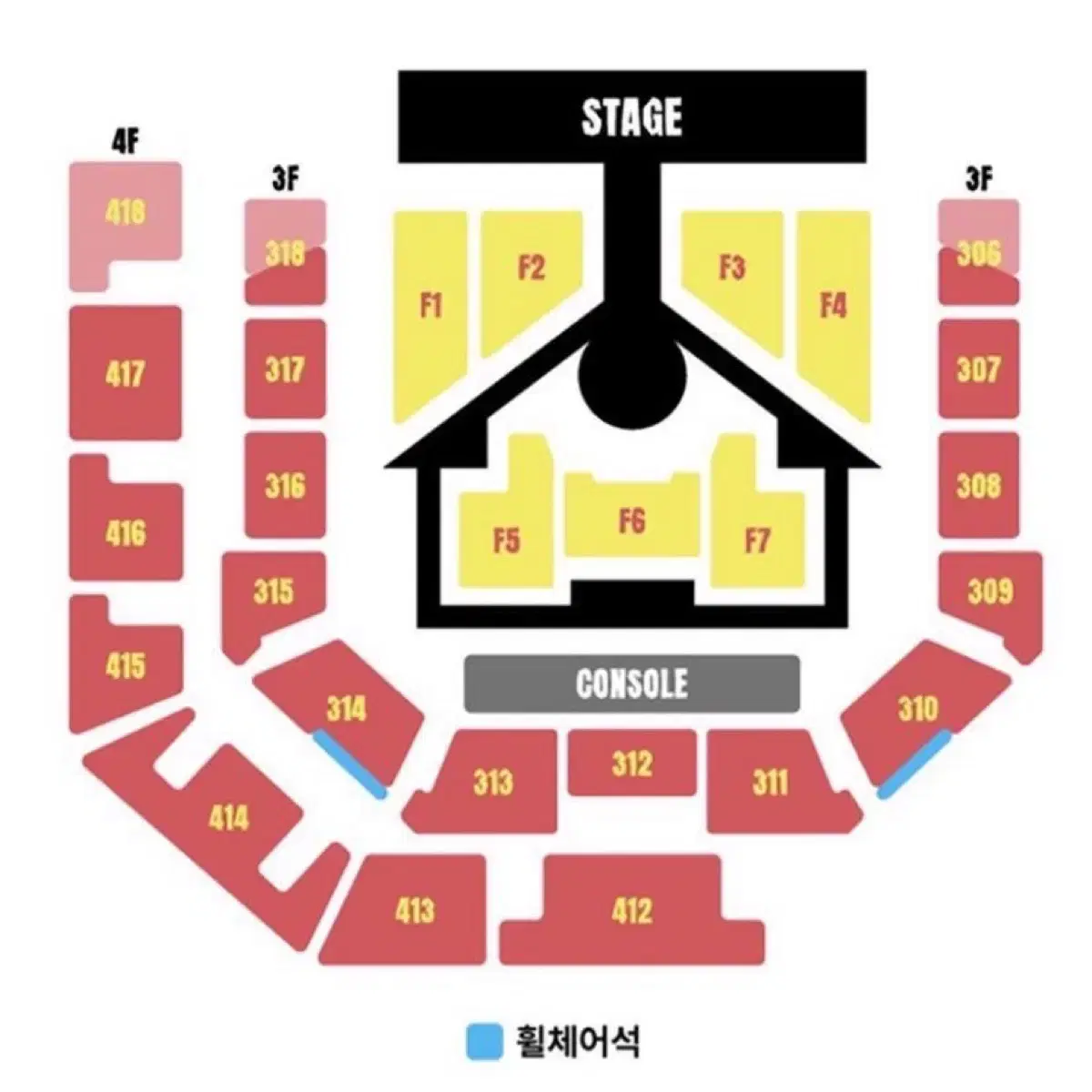 보넥도 콘서트 첫콘 양도 합니다