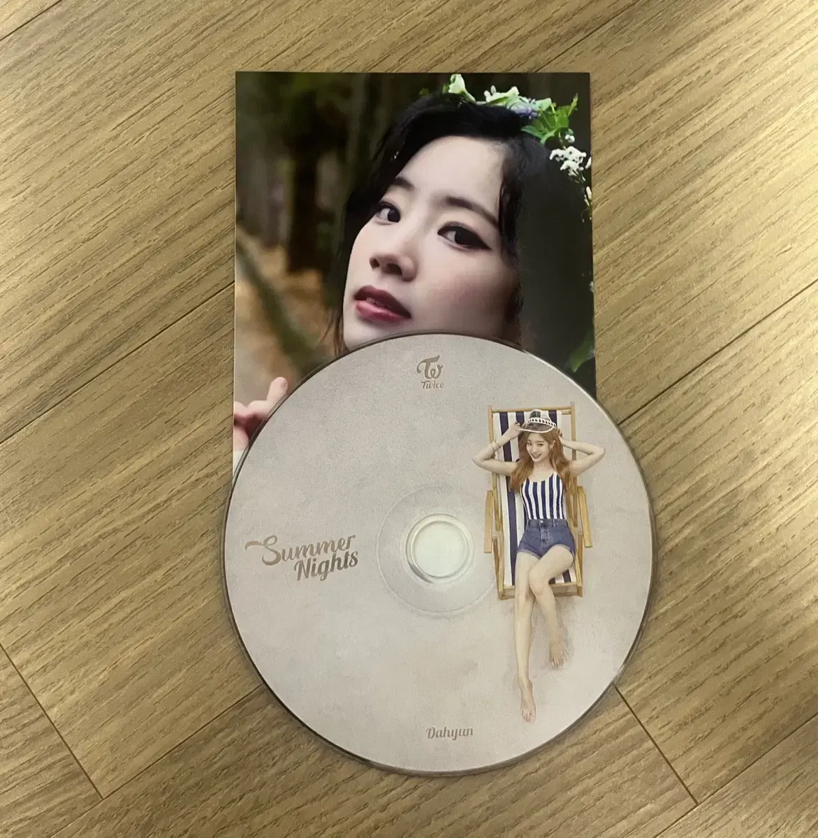 트와이스 다현 cd 댄스 더 나잇 어웨이 판매