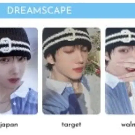 엔시티드림 지성 DREAMSCAPE 일본 타겟 월마트 포카 양도받아요