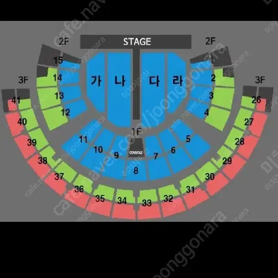 [서울] 나훈아 서울 라스트콘서트 나, 다구역 판매