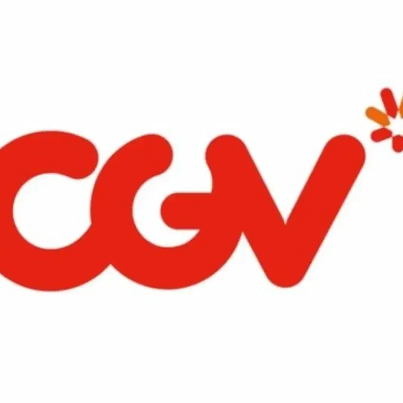 CGV  평일관람권 (12.31일까지)