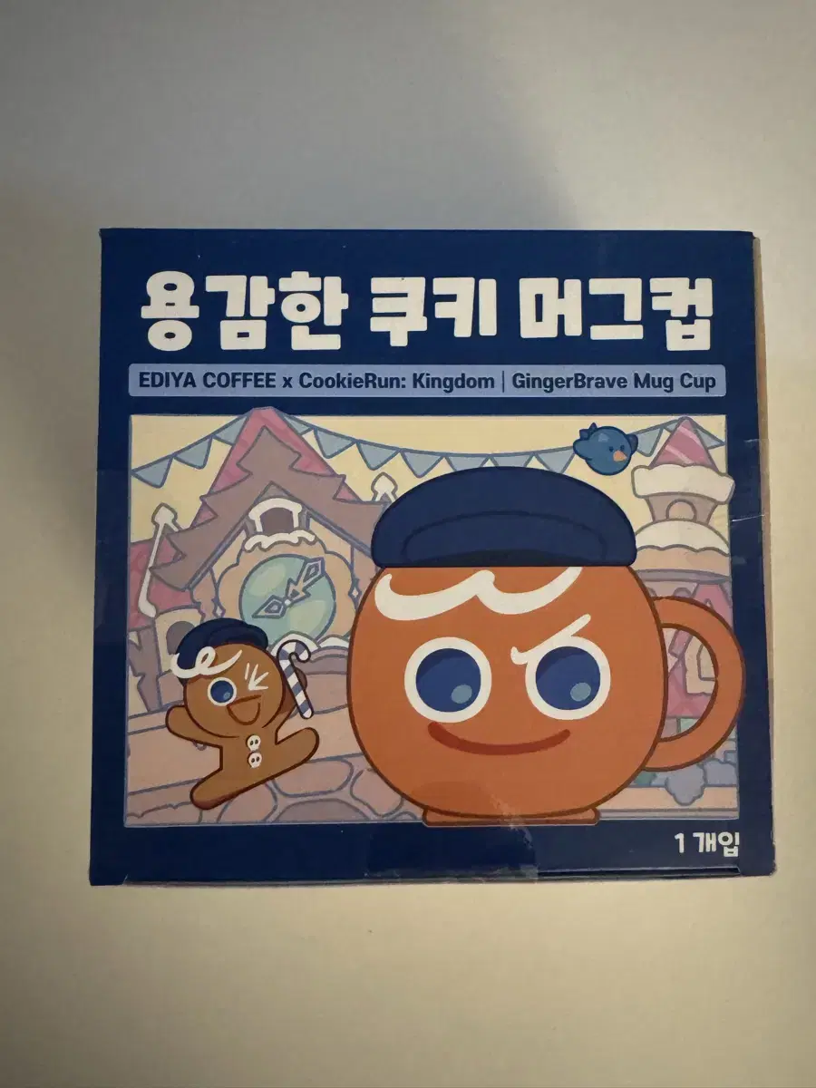 쿠키런킹덤X이디야 용감한쿠키 머그컵팝니다.