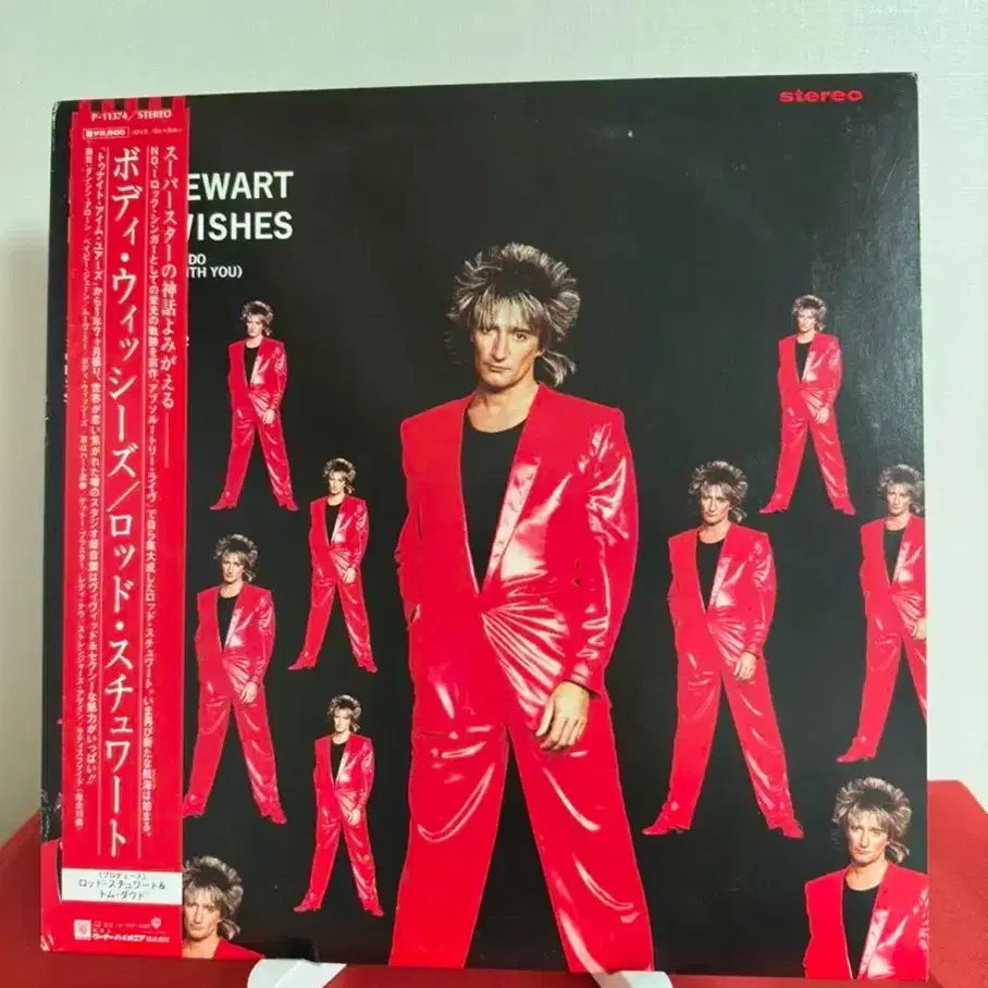 Stewart  -  Body Wishes(LP)