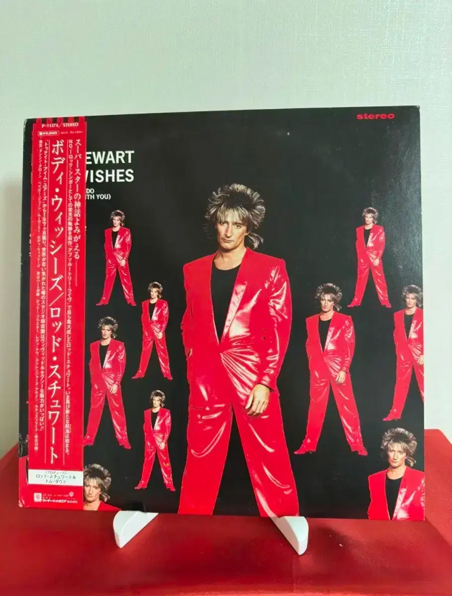 Stewart  -  Body Wishes(LP)