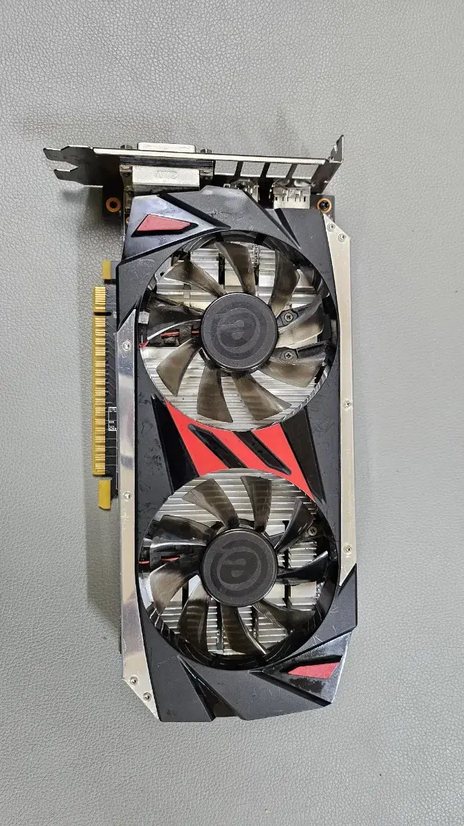 이엠텍 1050ti 4g 최상컨디션~팜