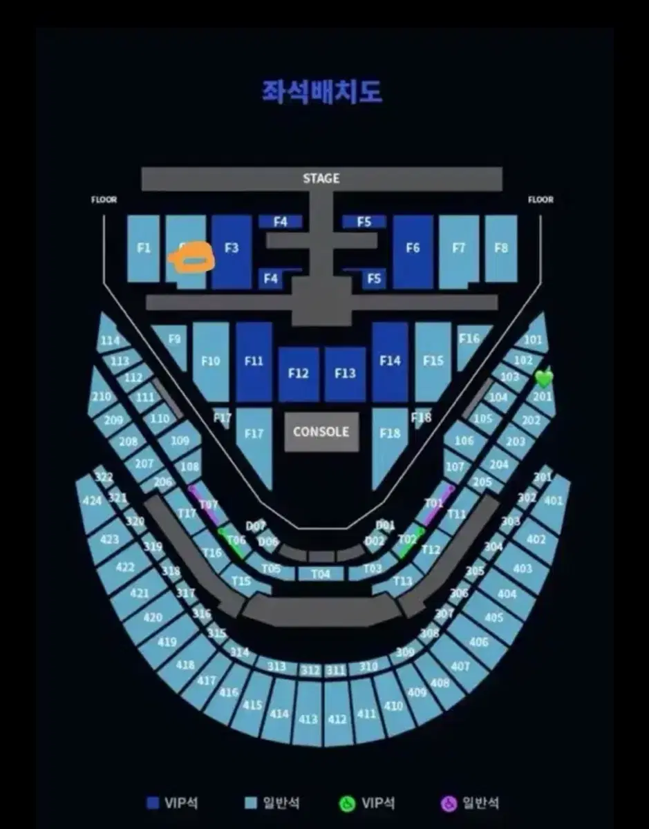 nct127콘서트) 칠콘 첫콘 플로어 양도합니다