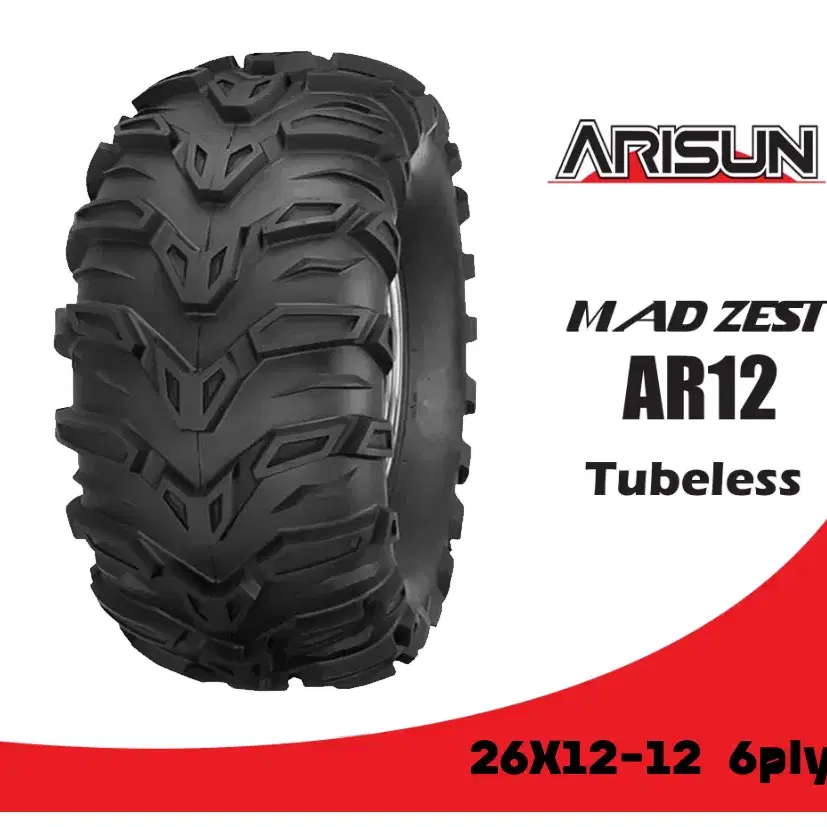 26X12-12 AR12