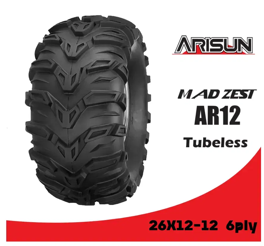 26X12-12 AR12