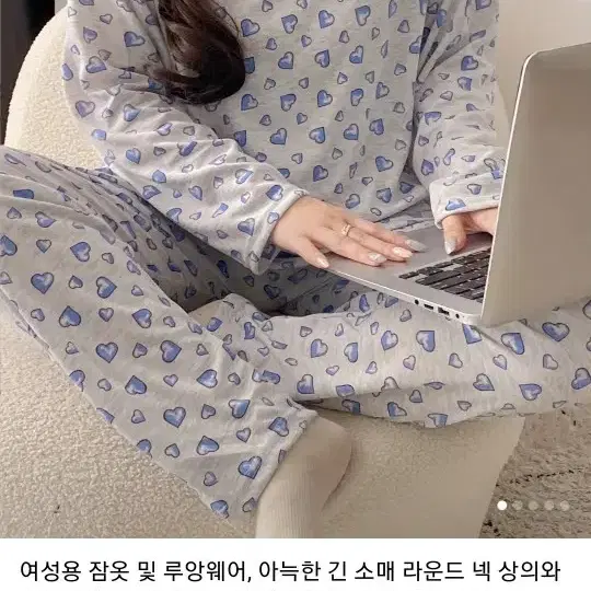 투피스 원피스잠옷새것