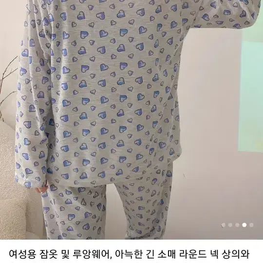 투피스 원피스잠옷새것