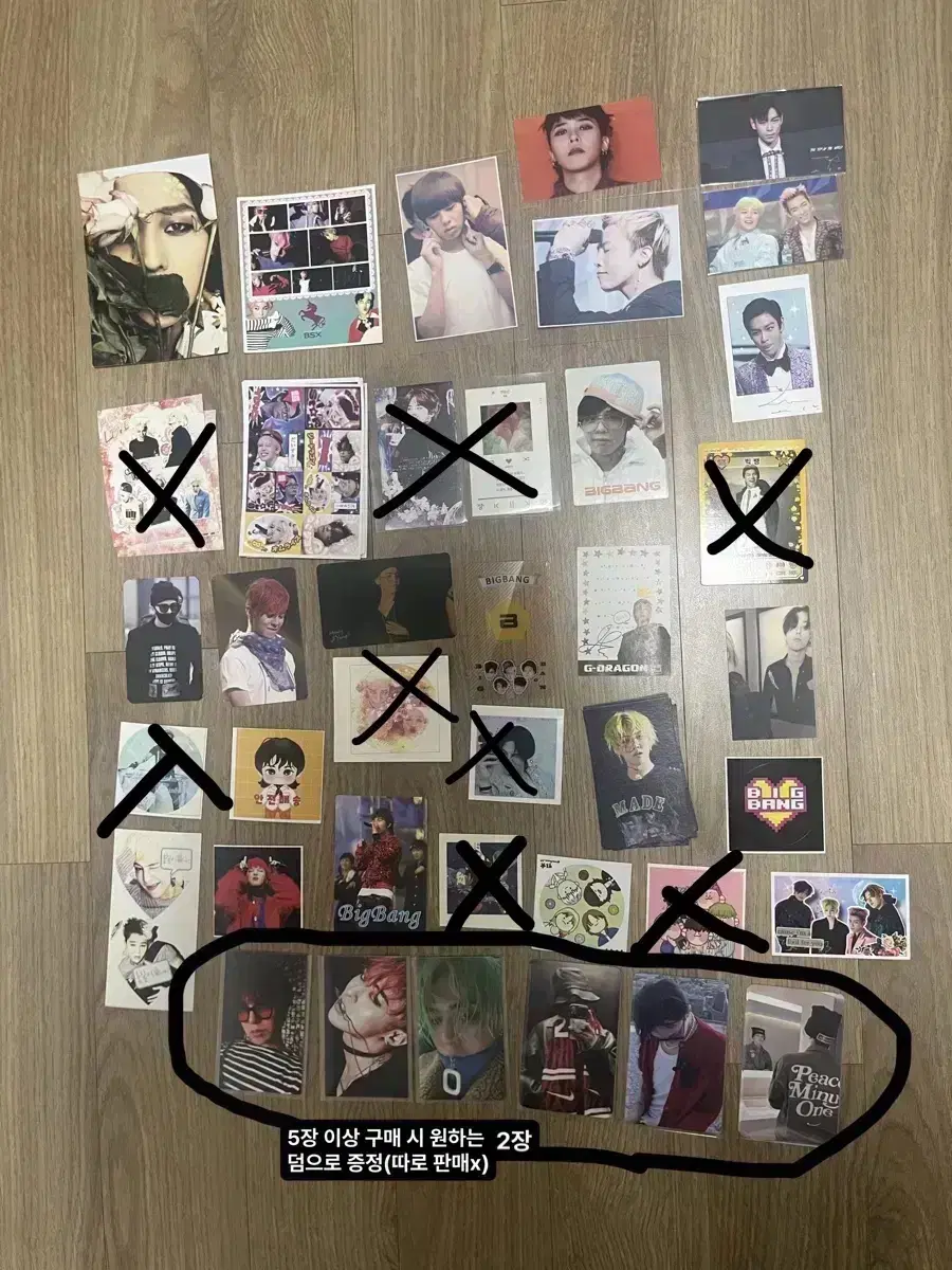 Zu zu) Big Bang unofficial goods sells photocards,stickers,postcards,pola etc wts 